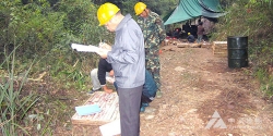 中润地质勘查